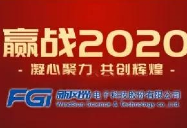 抗击病毒 共渡难关 | 冠亚手机平台竭力为您做好服务
