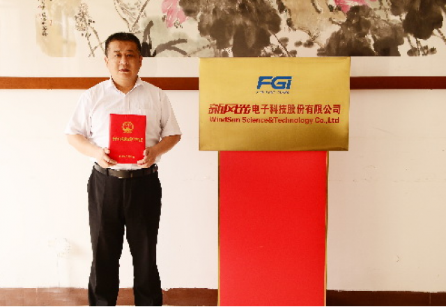 汶上县人社局来冠亚手机平台公司慰问济宁市有突出贡献的中青年专家