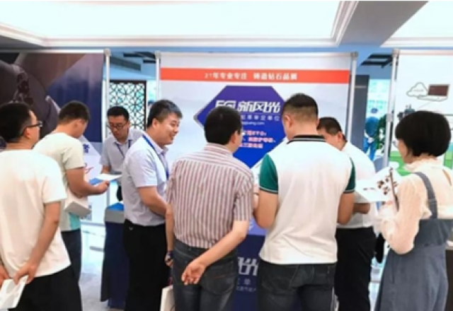 冠亚手机平台闪耀风电优化设计与运维会议，为您解决电能质量问题！