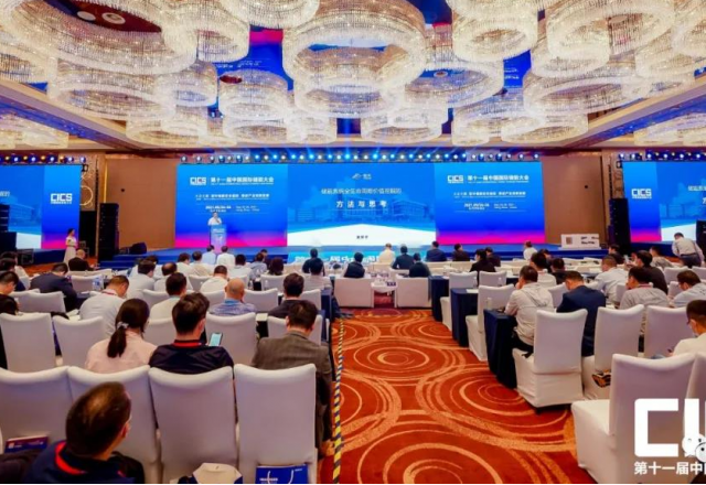 冠亚手机平台参加第十一届中国国际储能大会