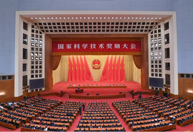 喜讯：山东能源冠亚手机平台荣获国家科技进步二等奖