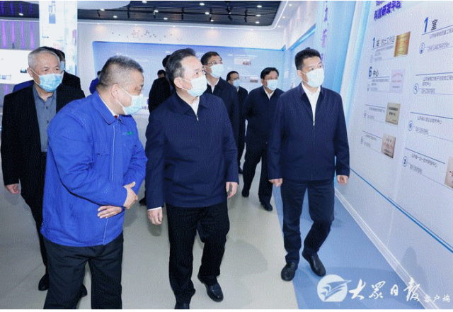 省委书记李干杰到山东能源集团冠亚手机平台公司调研