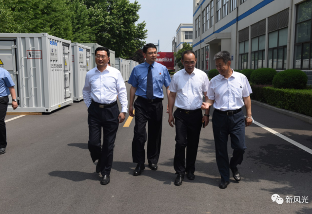济宁市检察院苏金森检察长到冠亚手机平台调研