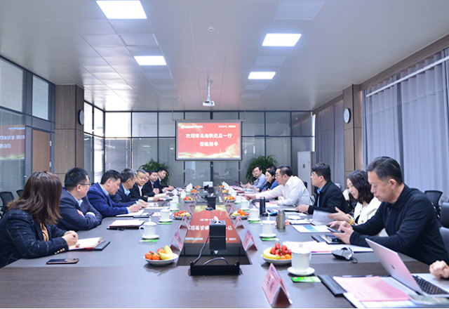 青岛青铁产投公司迟董事长一行莅临冠亚手机平台调研