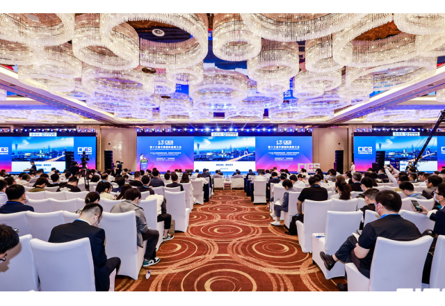 向新而行 风光未来 | 冠亚手机平台闪亮第十三届中国国际储能大会