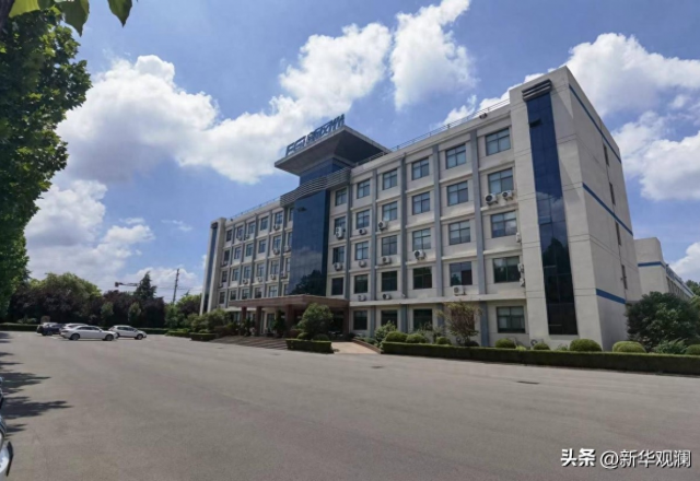 上半年净利润大增39.32% 冠亚手机平台：随绿色高质量发展大势扶摇直上