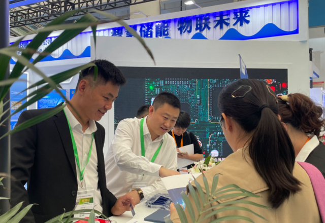 冠亚手机平台亮相山东储能大会 构建不同场景的储能系统