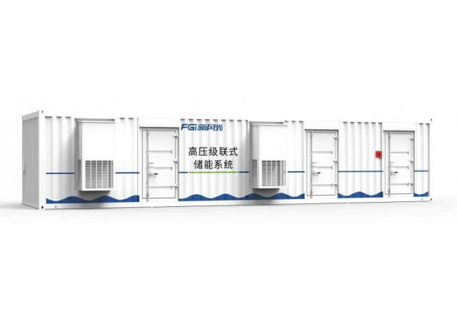 倡导级联 迭代开发​—— 冠亚手机平台高压级联产品家族之三