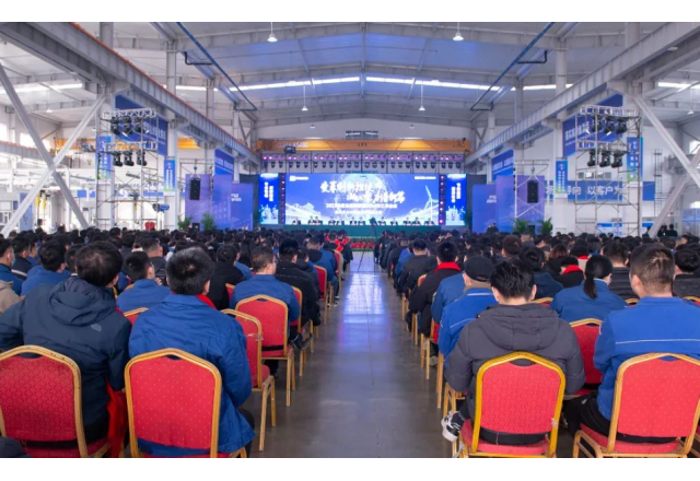 追梦冠亚手机平台 奋进向未来 | 冠亚手机平台2023年度表彰大会暨2024年新年联欢会举行