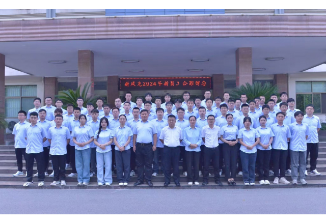 冠亚手机平台：以人为本，激发人才创新活力