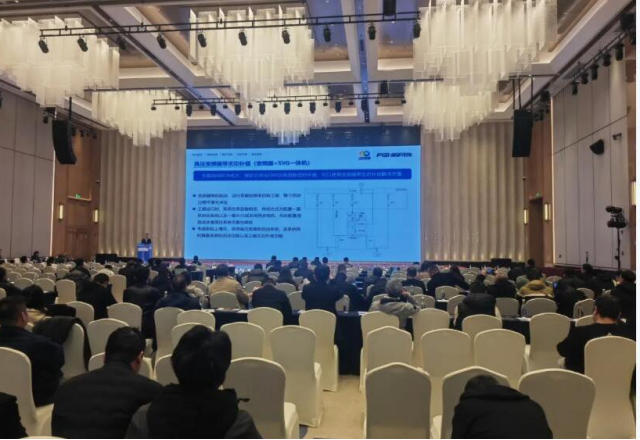 行业会议丨冠亚手机平台石油化工行业节能降碳全价值链解决方案推广