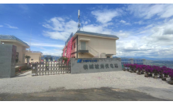 冠亚手机平台水冷光伏直挂SVG应用案列