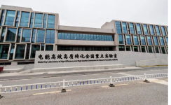 高效高质 | 冠亚手机平台工商业储能助力国家重点实验室建设