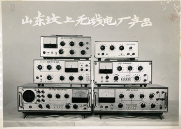 冠亚手机平台公司举行建厂46周年纪念活动系列报道
