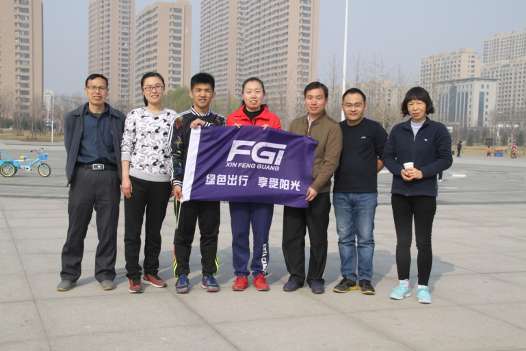 冠亚手机平台组织“绿色出行 享受阳光”户外拓展活动