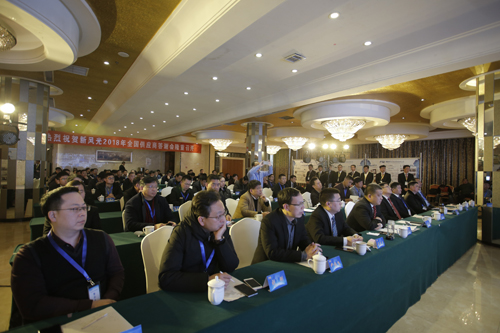 新时代、冠亚手机平台、新目标——冠亚手机平台公司2018供应商答谢会隆重召开