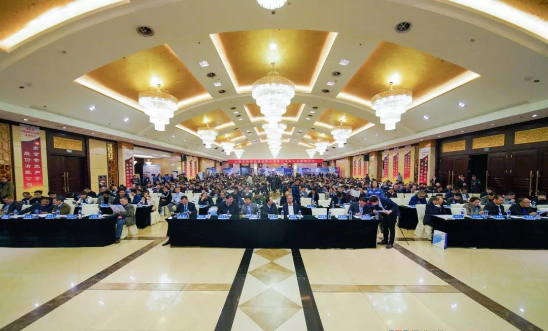 钢铁行业电能问题解决新方案 ——冠亚手机平台参加第八届中国钢铁合作发展交流高端论坛记