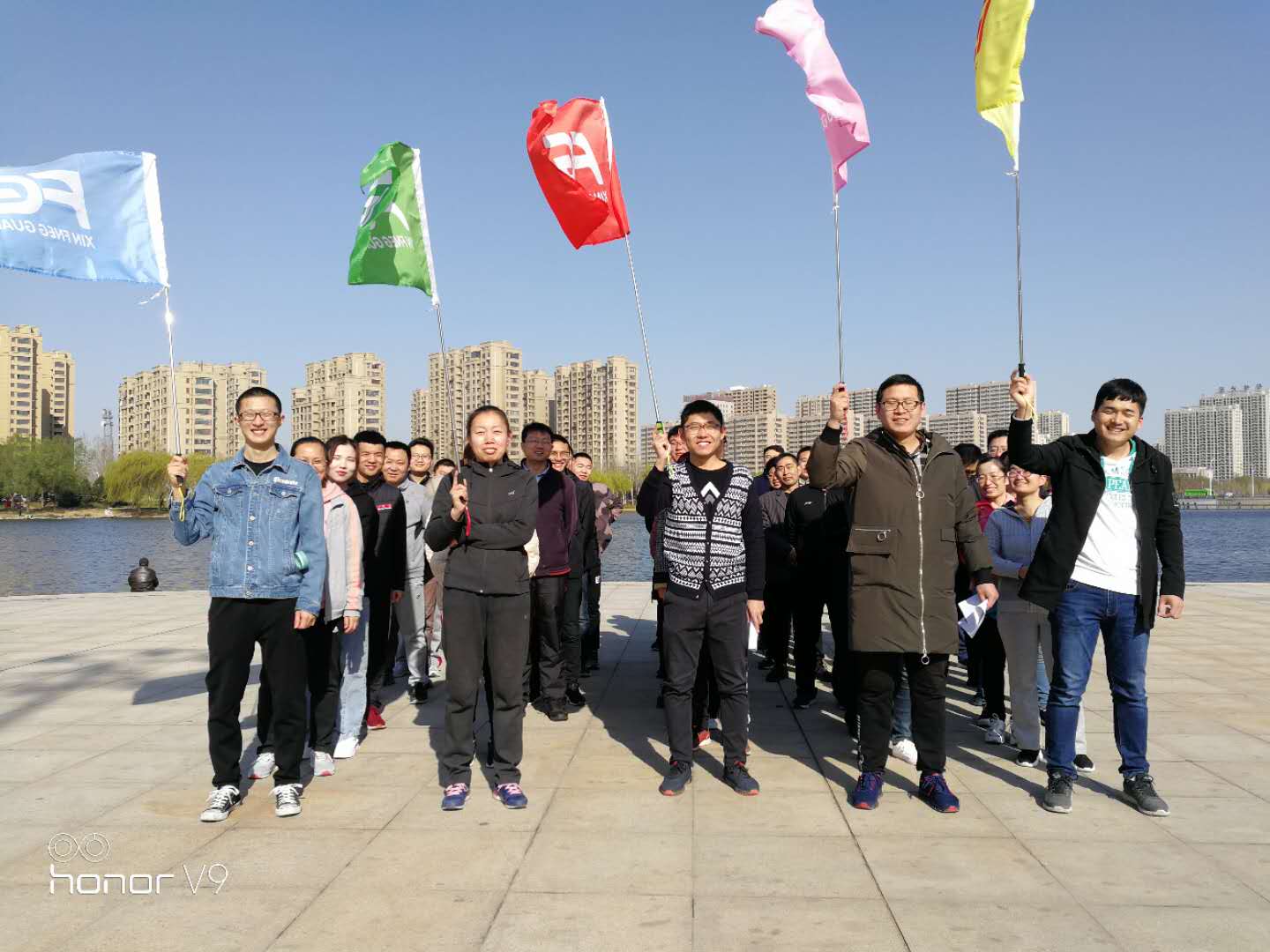 冠亚手机平台电子组织春季户外拓展活动