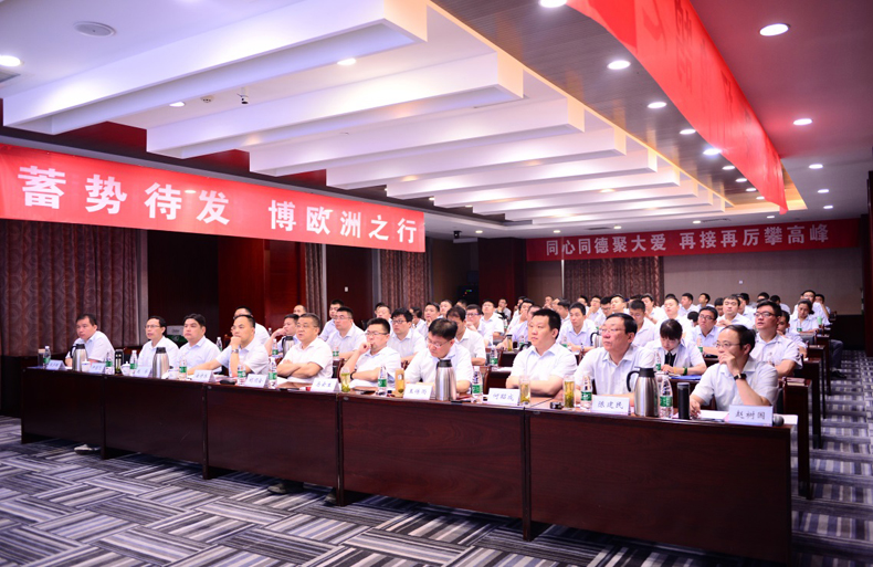 冠亚手机平台2019上半年营销工作会议暨第二次培训会议圆满结束